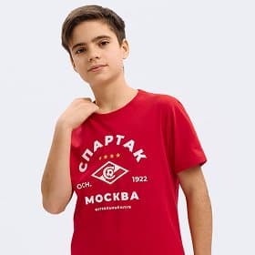 Продажа официальной продукции бренда ФК «Спартак-Москва»